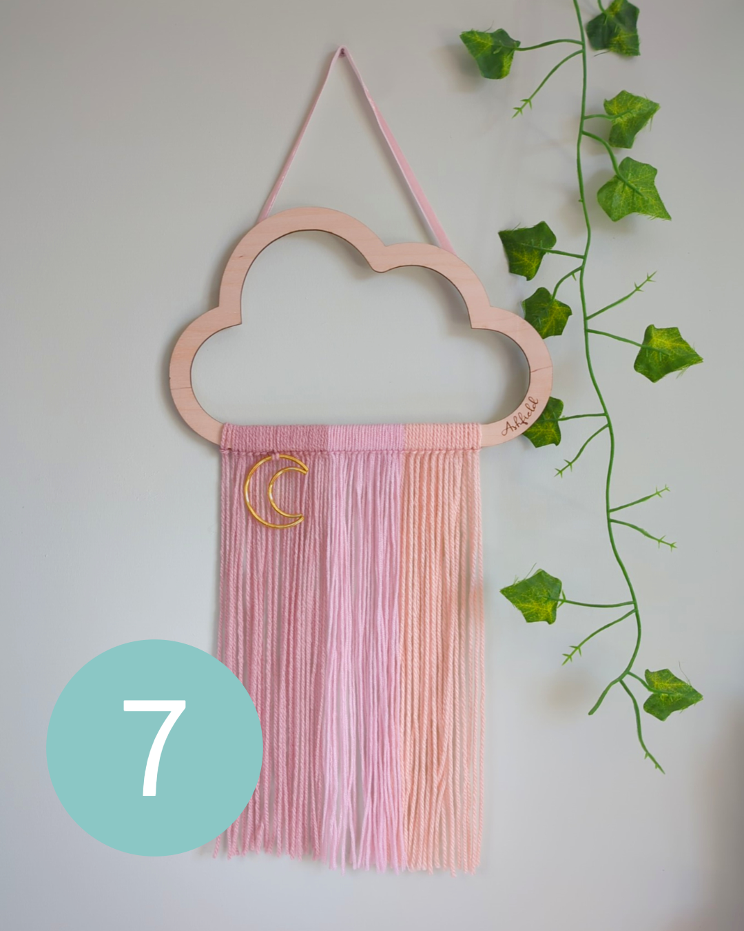 SALE - (Last remaining piece!)