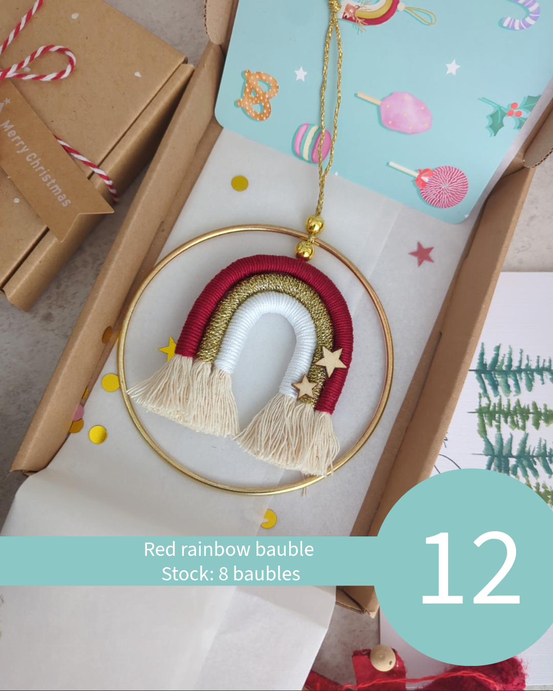 SOLD OUT - Christmas Sale!